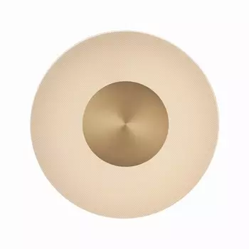 Светильник настенный Mantra Venus, LED, 780Лм, 3000К, 52 мм, цвет золотой