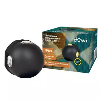 Светильник настенный накладной Duwi NUOVO 103103x77мм 4Вт пластик 3000К IP 54 черный 4 луча
