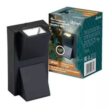 Светильник настенный накладной Duwi NUOVO 180x65x140мм 6Вт пластик 4200К IP 54 черный 2 луча 990522