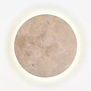 Светильник настенный Odeon Light. Travertino, 15Вт, Led, 50 мм, цвет бежевый