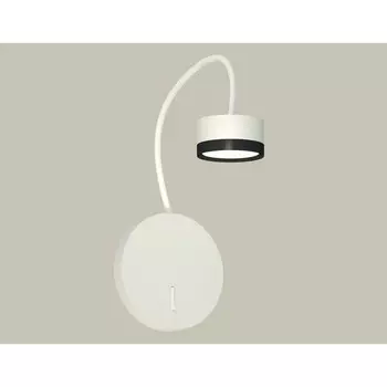 Светильник настенный с выключателем Ambrella light, XB9595151, GX53 LED 12 Вт, цвет белый песок, чёрный