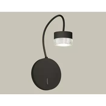 Светильник настенный с выключателем Ambrella light, XB9596250, GX53 LED 12 Вт, цвет чёрный песок, прозрачный
