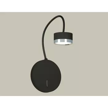 Светильник настенный с выключателем Ambrella light, XB9596151, GX53 LED 12 Вт, цвет чёрный песок, серебро