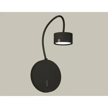 Светильник настенный с выключателем Ambrella light, XB9596150, GX53 LED 12 Вт, цвет чёрный песок, чёрный