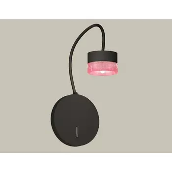 Светильник настенный с выключателем Ambrella light, XB9596251, GX53 LED 12 Вт, цвет чёрный песок, розовый