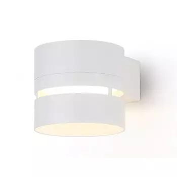 Светильник настенный с выключателем и сменной лампой Ambrella light, Techno, TN71071, GX53, цвет белый