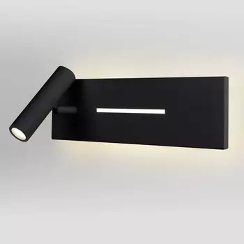 Светильник настенный светодиодный Elektrostandard, Tuo, 300х87х146 мм, 15Вт, LED, 550Лм, 4000К, цвет чёрный