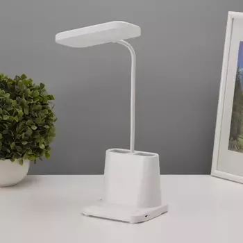 Светильник настольный с подставкой под телефон и ручки, 2 отсека, 5 Вт LED USB 2700-6500К