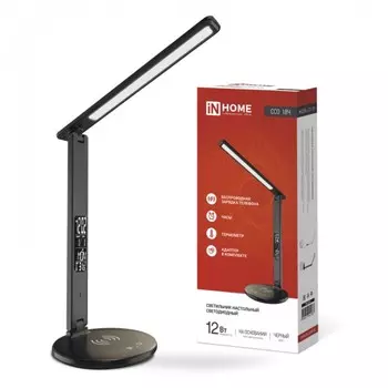 Светильник настольный светодиодный 12Вт 3000-6500К 600Лм, с беспроводной зарядкой, с адаптером 946