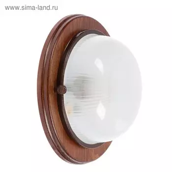 Светильник НБО 03-60-021 УХЛ3, 60 Вт, Е27, 220 В, IP54, до +130°, цвет орех