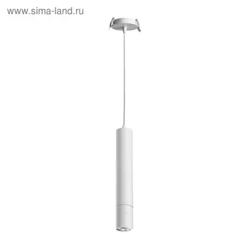 Светильник New Line 50Вт GU10 белый 8x8x34 см