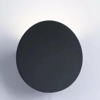 Светильник NIMBO, 6Вт LED, 3000К, 360лм, цвет серый