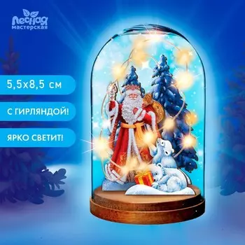 Светильник новогодний своими руками «Весёлый праздник»