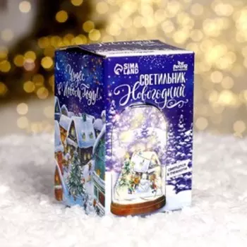 Светильник новогодний своими руками «Зимний праздник»