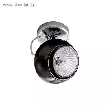 Светильник Occhio 50Вт GU10 хром, чёрный 9x9x11см Occhio 50Вт GU10 хром, чёрный 9x9x11см