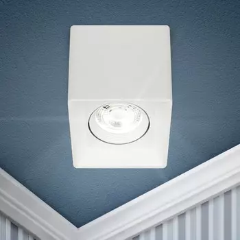 Светильник OL24-1 WH MR16/GU5.3, белый, 1х11Вт 9,6х9,6х9,6 см