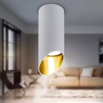Светильник OL26 WH MR16/GU10 1х35Вт MR16/GU10 белый 5,5х5,5х14 см