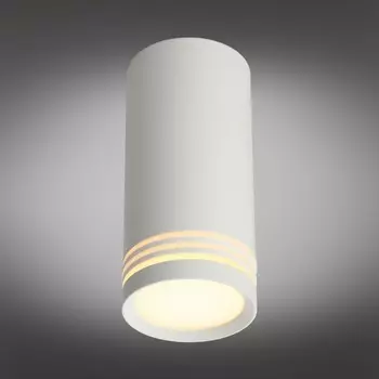 Светильник Olona GU10 50Вт