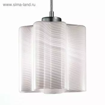 Светильник подвесной St Luce. SL117.503.01. Onde. 1х60 Вт, E27, 19х19х22 см, цвет серебристый
