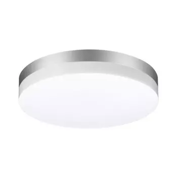 Светильник OPAL, 1x30Вт LED, 4000K, 2800лм, IP54, цвет серебро