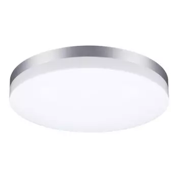 Светильник OPAL, 1x40Вт LED, 4000K, 3800лм, IP54, цвет серебро