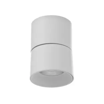 Светильник «Орео» LED 12 Вт 4000К DTW белый 7.57.59.6 см