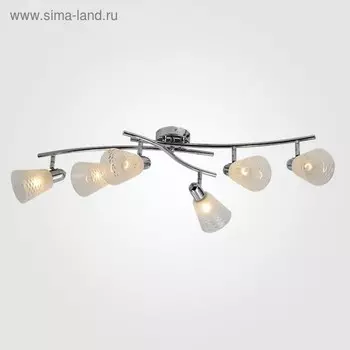 Светильник Organic 6x40Вт E14 хром