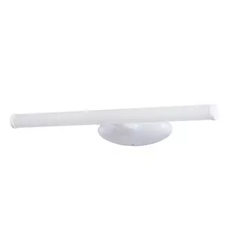 Светильник ORIZZONE, 6Вт LED, 3000К, 480лм, цвет белый