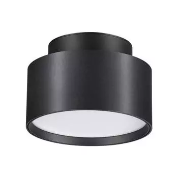Светильник ORO, 24Вт LED 4000K, 1400лм, цвет белый, IP20