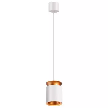 Светильник ORO, 9 Вт, 3000К, LED, цвет белый