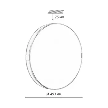 Светильник OTIGA WHITE LED 70Вт 3000-6000K D493 IP43, с ПДУ