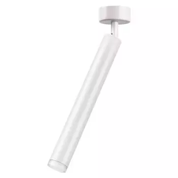 Светильник OVER, 10Вт LED, 3000К, 650лм, цвет белый