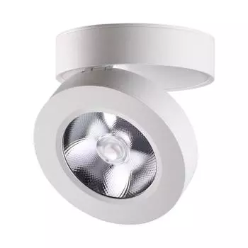 Светильник OVER, 12Вт LED, 3000К, 960лм, цвет белый