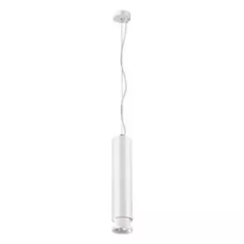 Светильник OVER, 12Вт LED, 3000К, 960лм, цвет белый