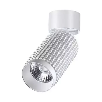 Светильник OVER, 12Вт LED, 4000К, 1080лм, цвет белый