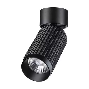 Светильник OVER, 12Вт LED, 4000К, 1080лм, цвет чёрный
