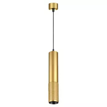 Светильник OVER, 12Вт LED, 4000К, 1080лм, цвет золото