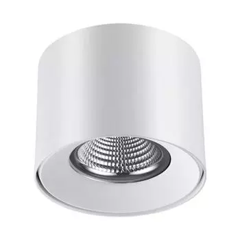 Светильник OVER, 20Вт LED, 4000К, 1440лм, цвет белый
