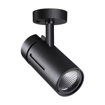 Светильник OVER, 30Вт LED, 4000К, 2700лм, цвет чёрный
