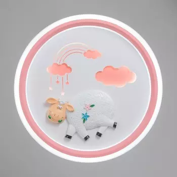 Светильник «Овечка» LED 48 Вт 3000-6000К розовый 50506 см BayerLux