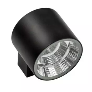 Светильник PARO 20Вт LED 3000K черный 15,2x12x9см