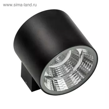 Светильник PARO 20Вт LED 3000K черный 15,2x12x9см
