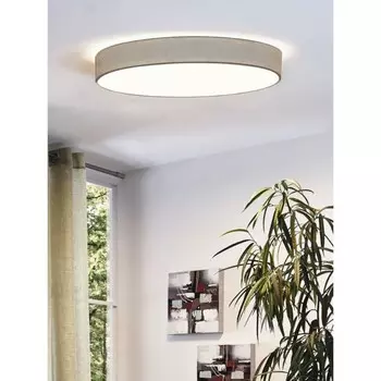 Светильник PASTERI, 7x60Вт E27, цвет белый