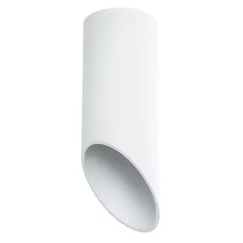 Светильник PILON, 1x35Вт GU10, цвет белый