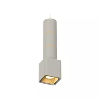Светильник подвесной Ambrella light, XP7842010, MR16 GU5.3 LED 10 Вт, цвет серый песок, белый песок, золото песок