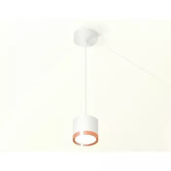 Светильник подвесной Ambrella light, XP8110012, GX53 LED 12 Вт, цвет белый песок, золото розовое