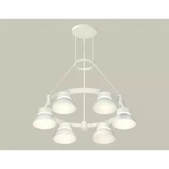 Светильник подвесной Ambrella light, XR92031001, GX53 LED 12 Вт, цвет белый песок, белый матовый