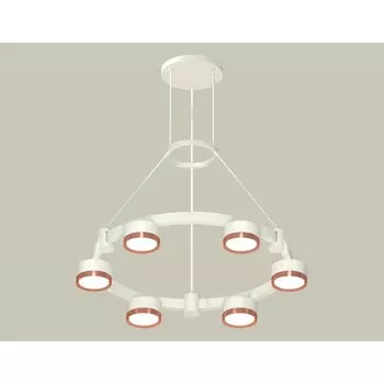 Светильник подвесной Ambrella light, XR92031103, GX53 LED 12 Вт, цвет белый песок, золото розовое