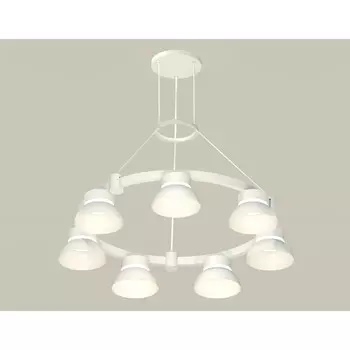Светильник подвесной Ambrella light, XR92031401, GX53 LED 12 Вт, цвет белый песок, белый матовый