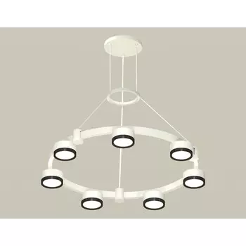Светильник подвесной Ambrella light, XR92031501, GX53 LED 12 Вт, цвет белый песок, чёрный